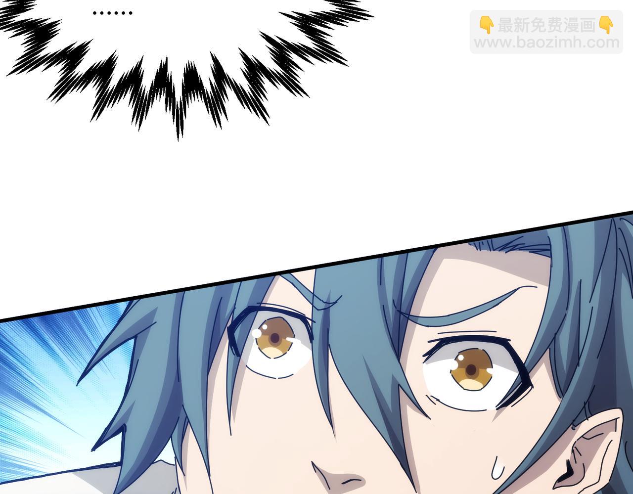 第53话(1/2)-第54话