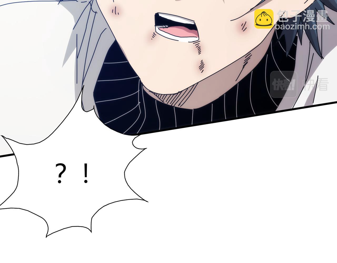 第53话(1/2)-第54话