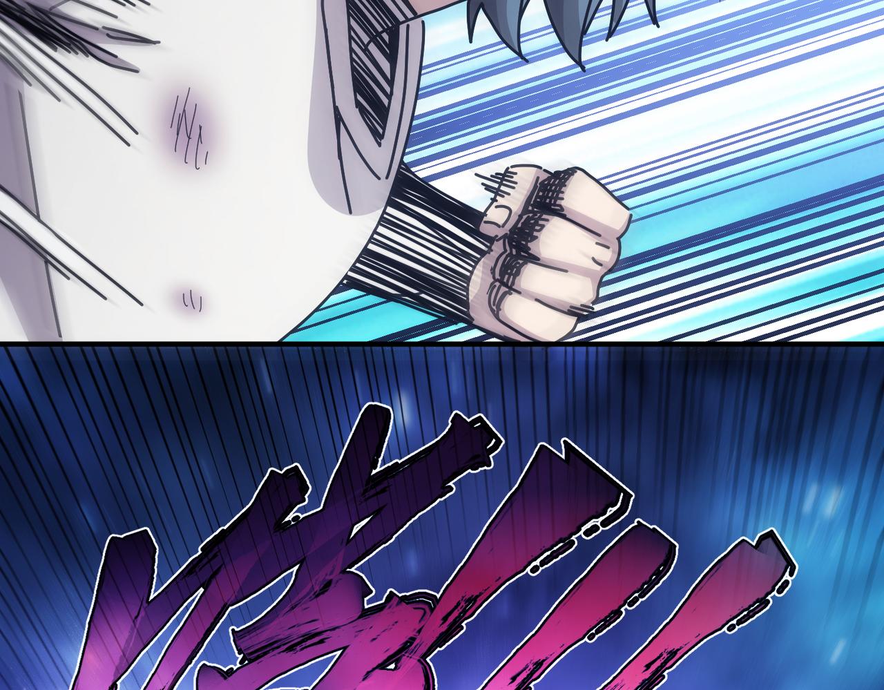 第53话(1/2)-第54话