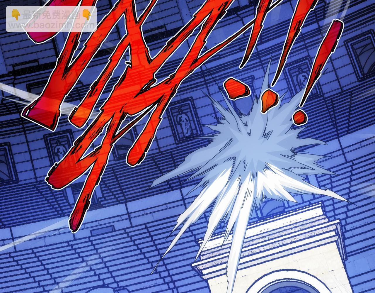 第55话(1/2)-第56话