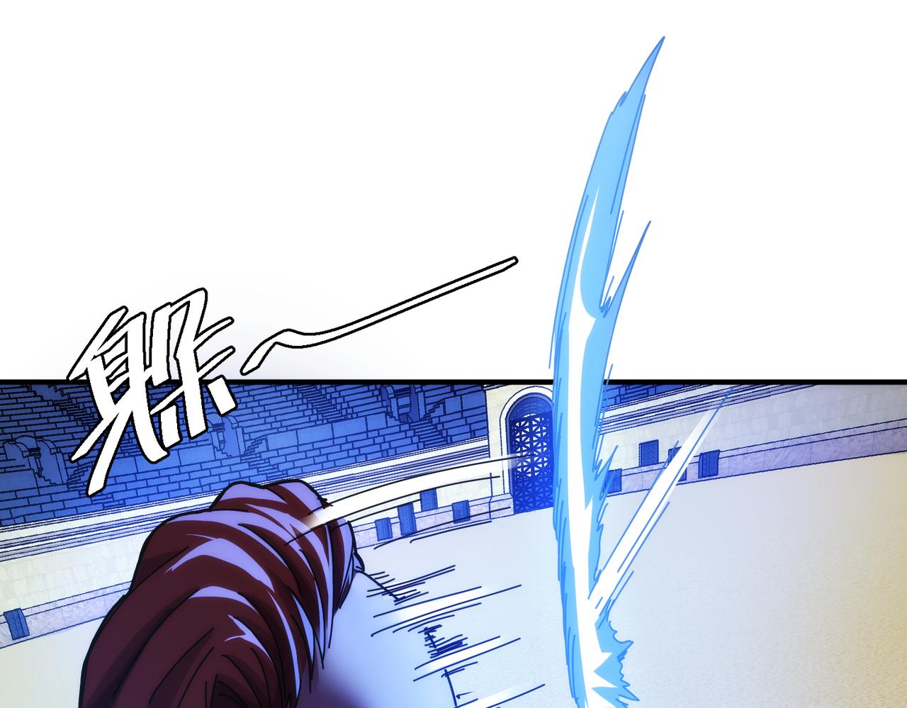 第55话(1/2)-第56话