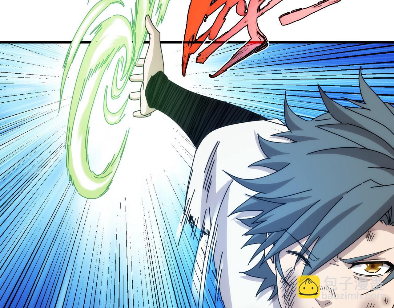 第55话(1/2)-第56话