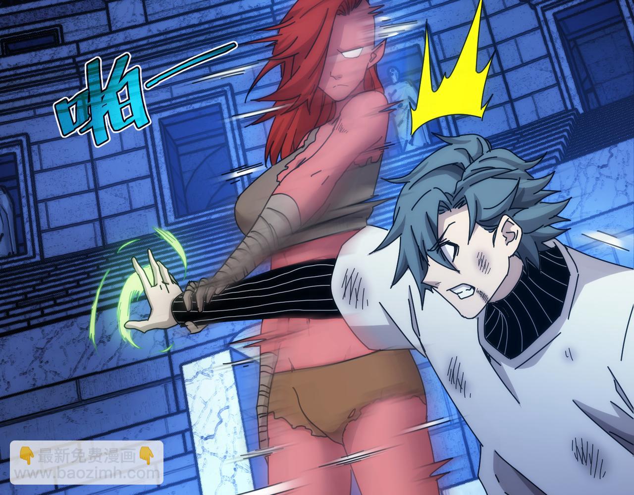 第55话(1/2)-第56话