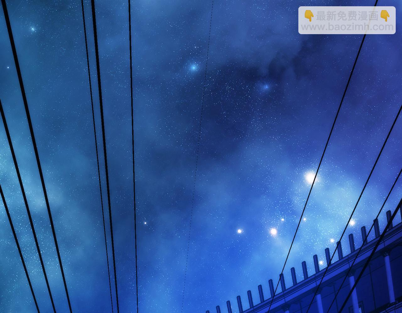 第55话(1/2)-第56话