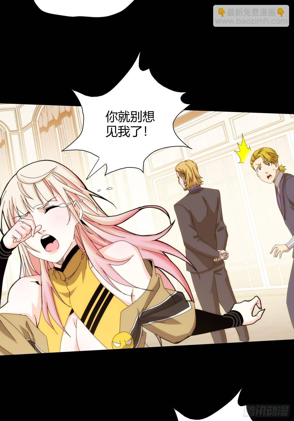 第九十五话-第96话