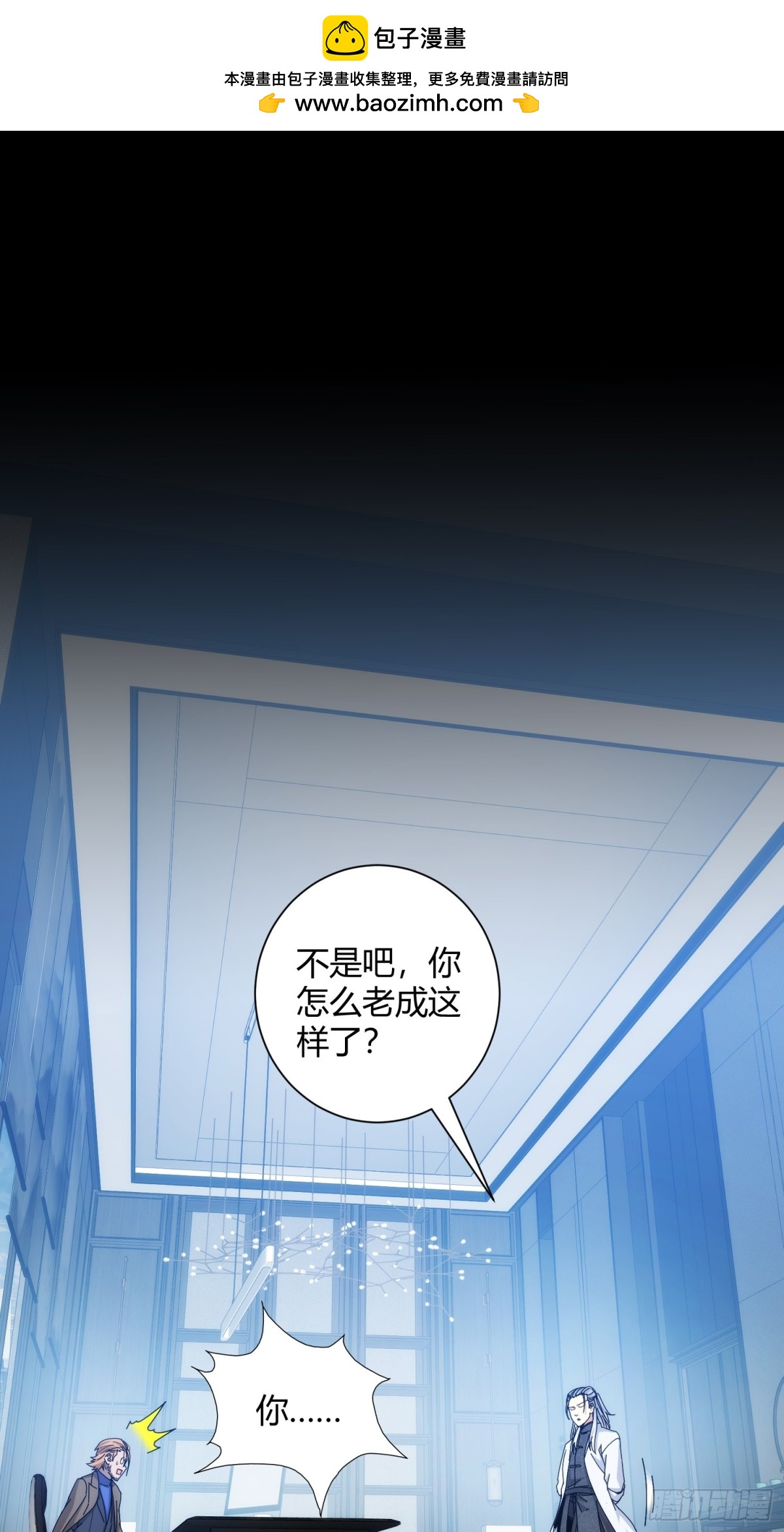 第九十五话-第96话