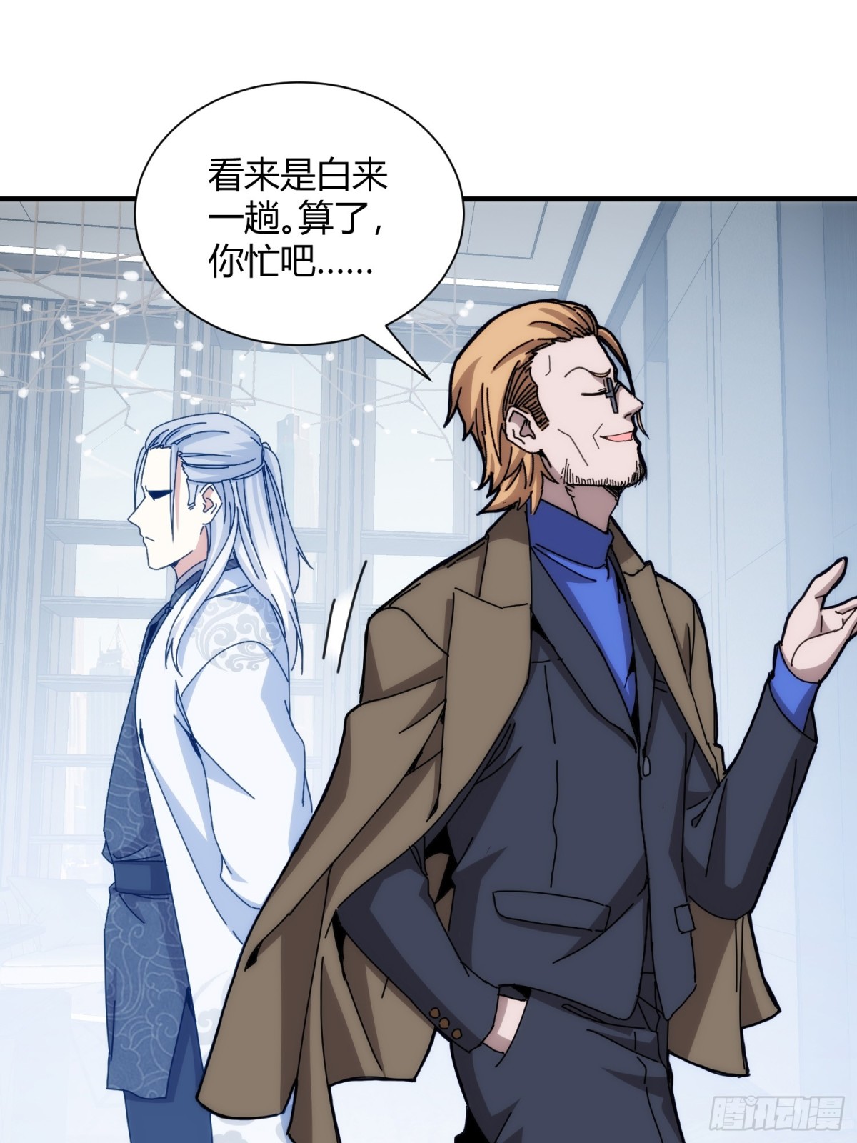 第九十五话-第96话