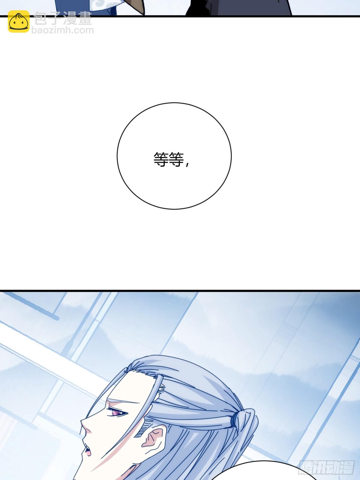 第九十五话-第96话