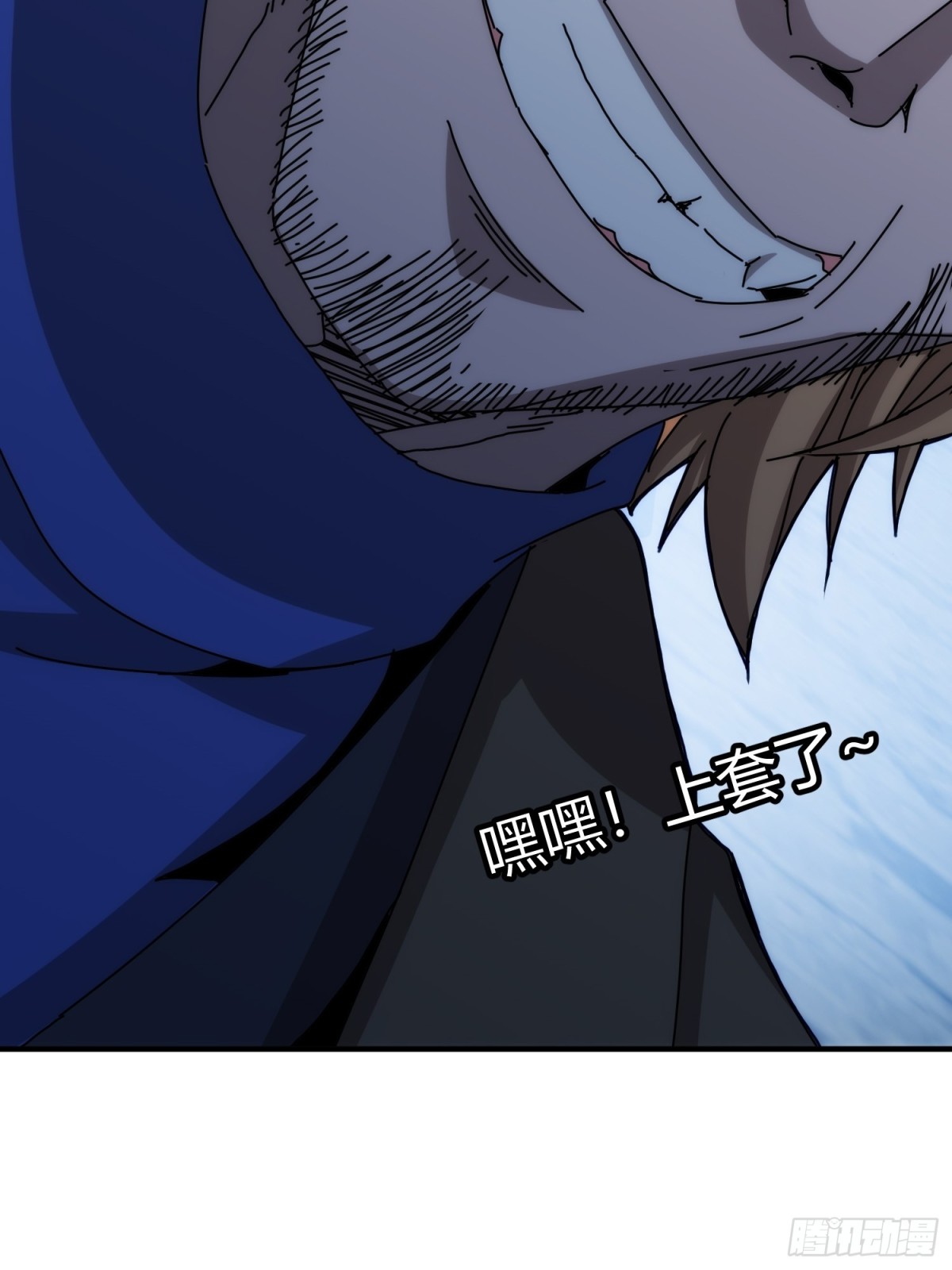 第九十五话-第96话