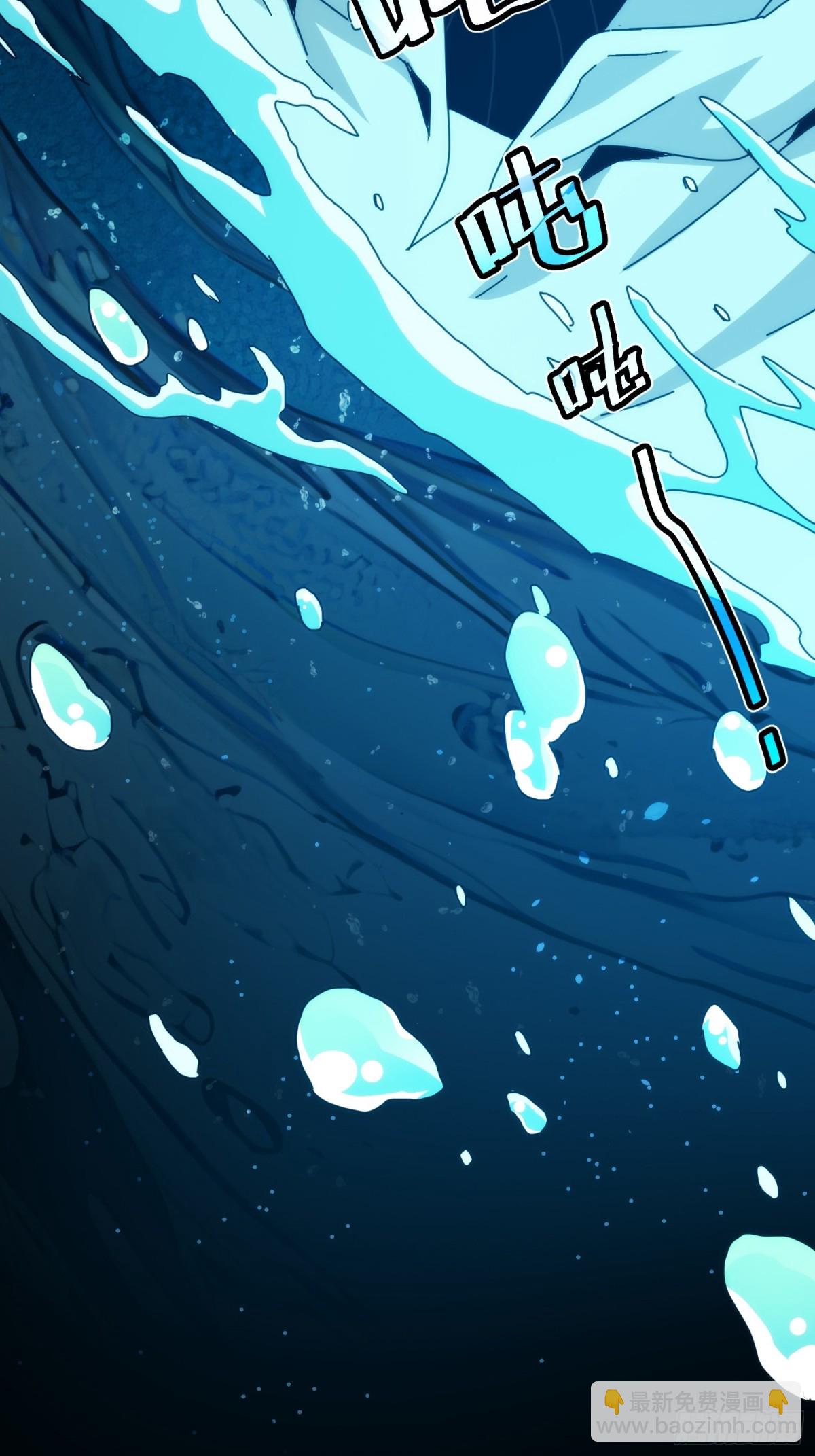 第九十五话-第96话