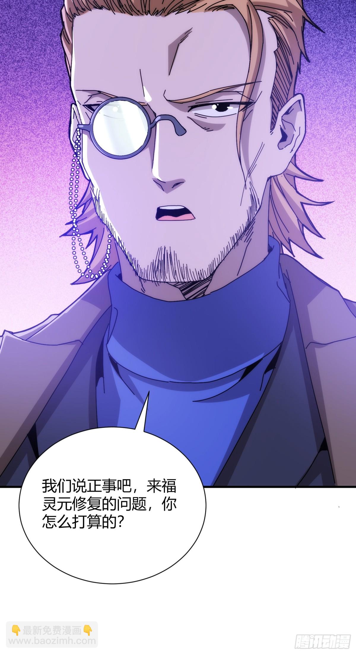 第九十五话-第96话