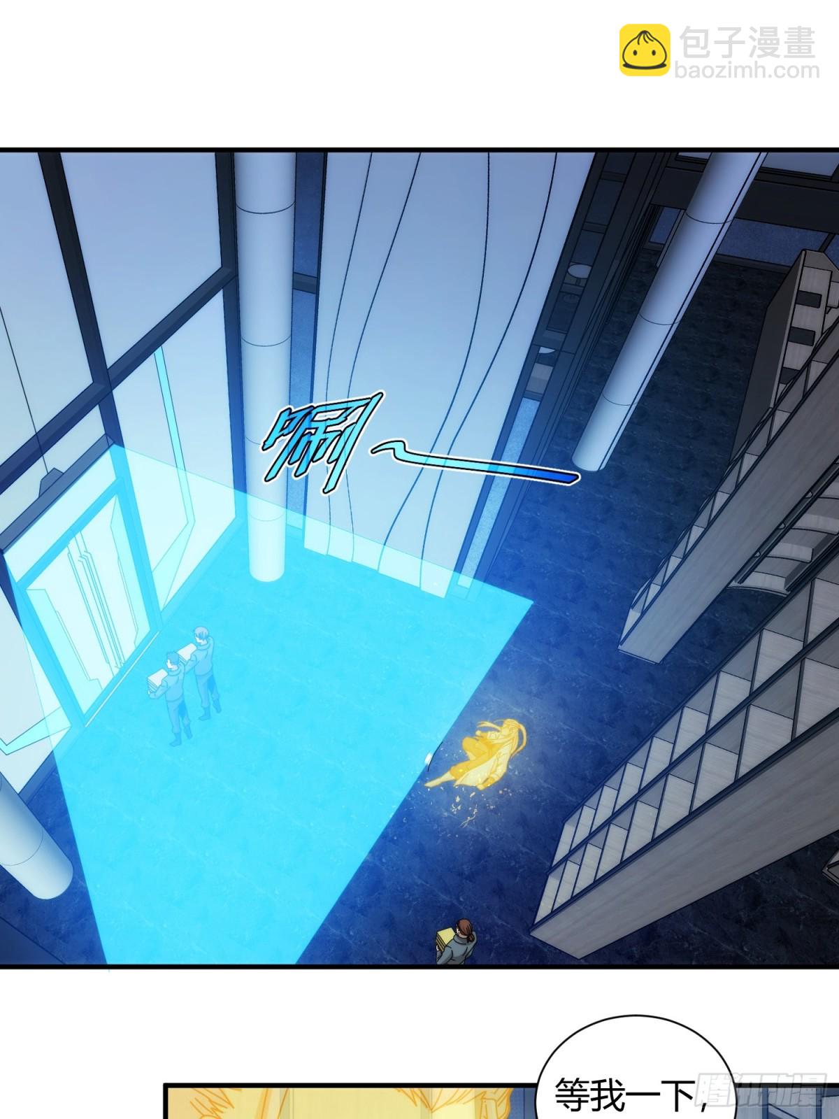 第九十七话-第98话