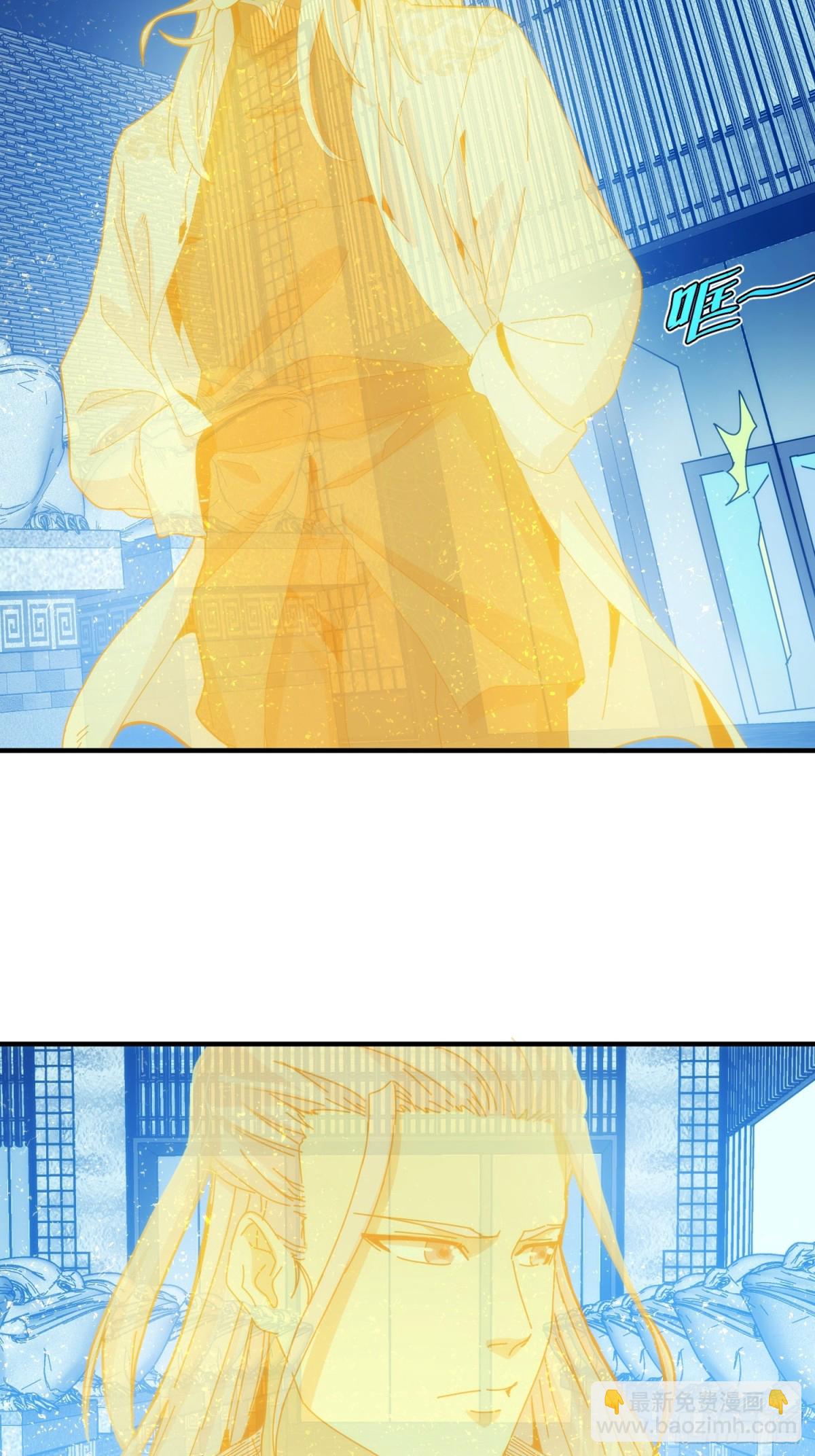 第九十七话-第98话