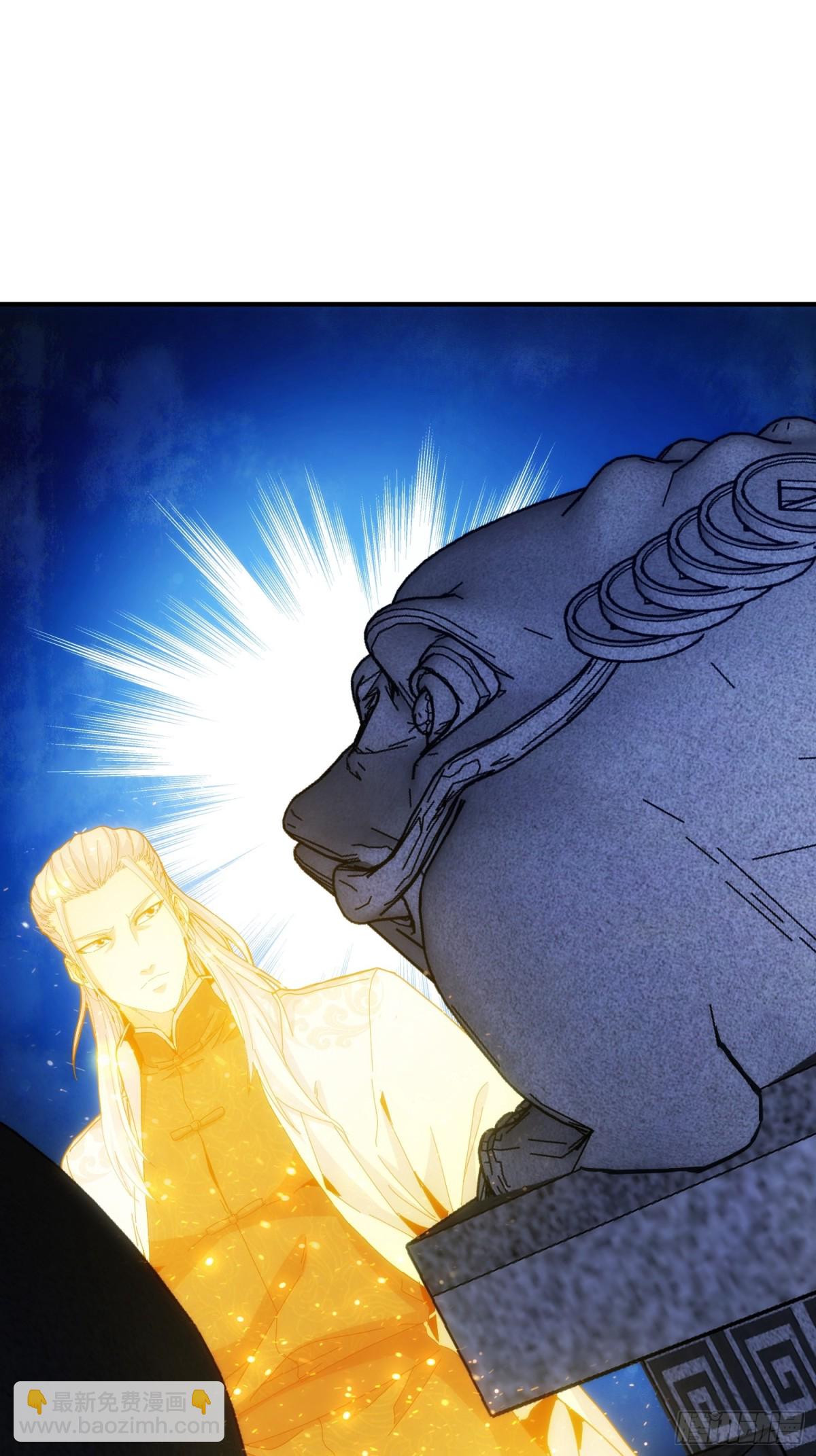 第九十七话-第98话