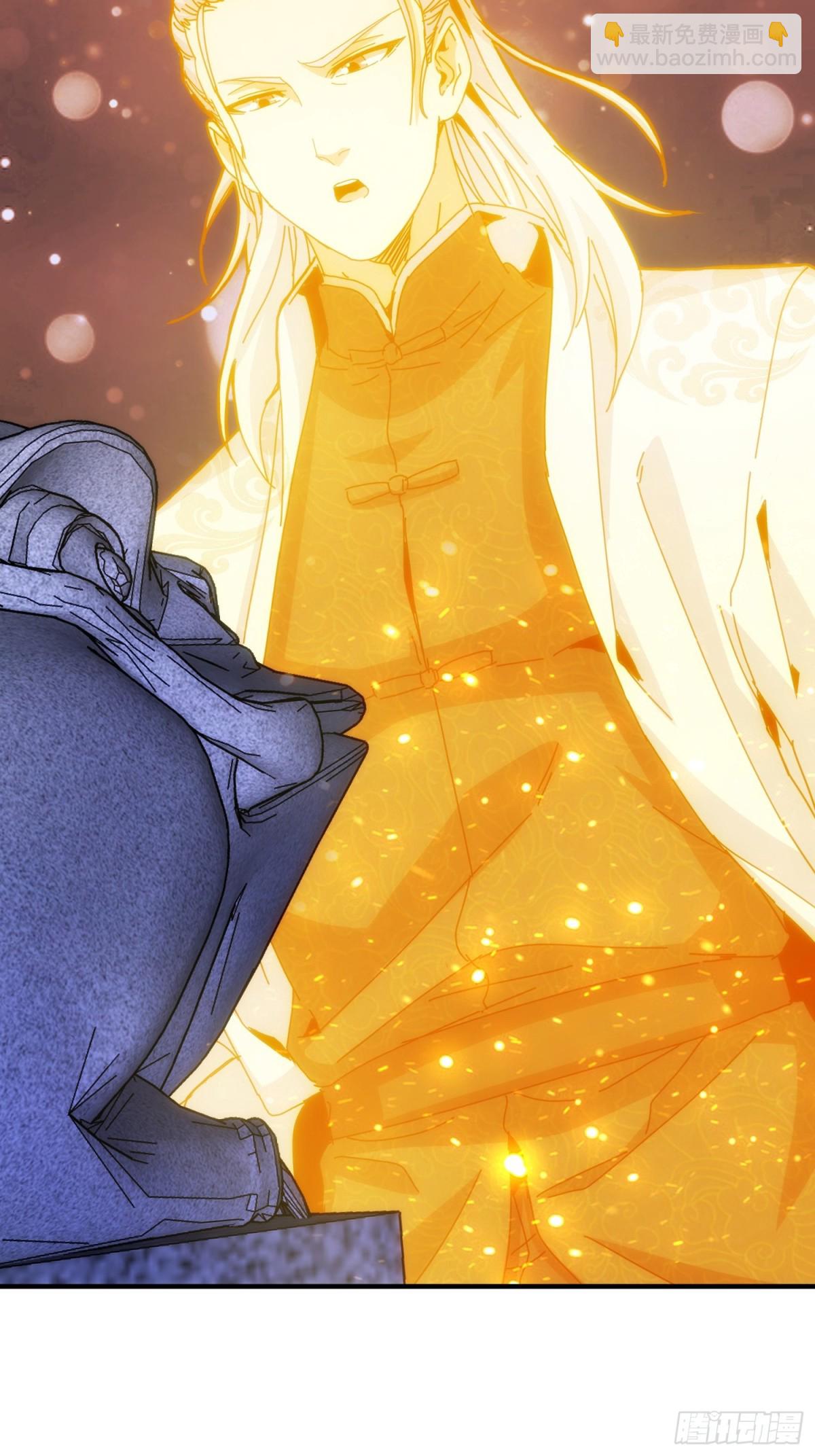 第九十七话-第98话