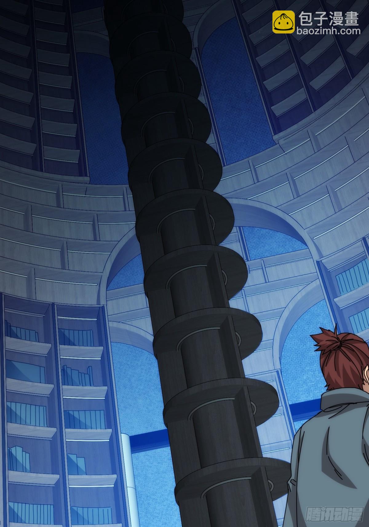 第九十七话-第98话