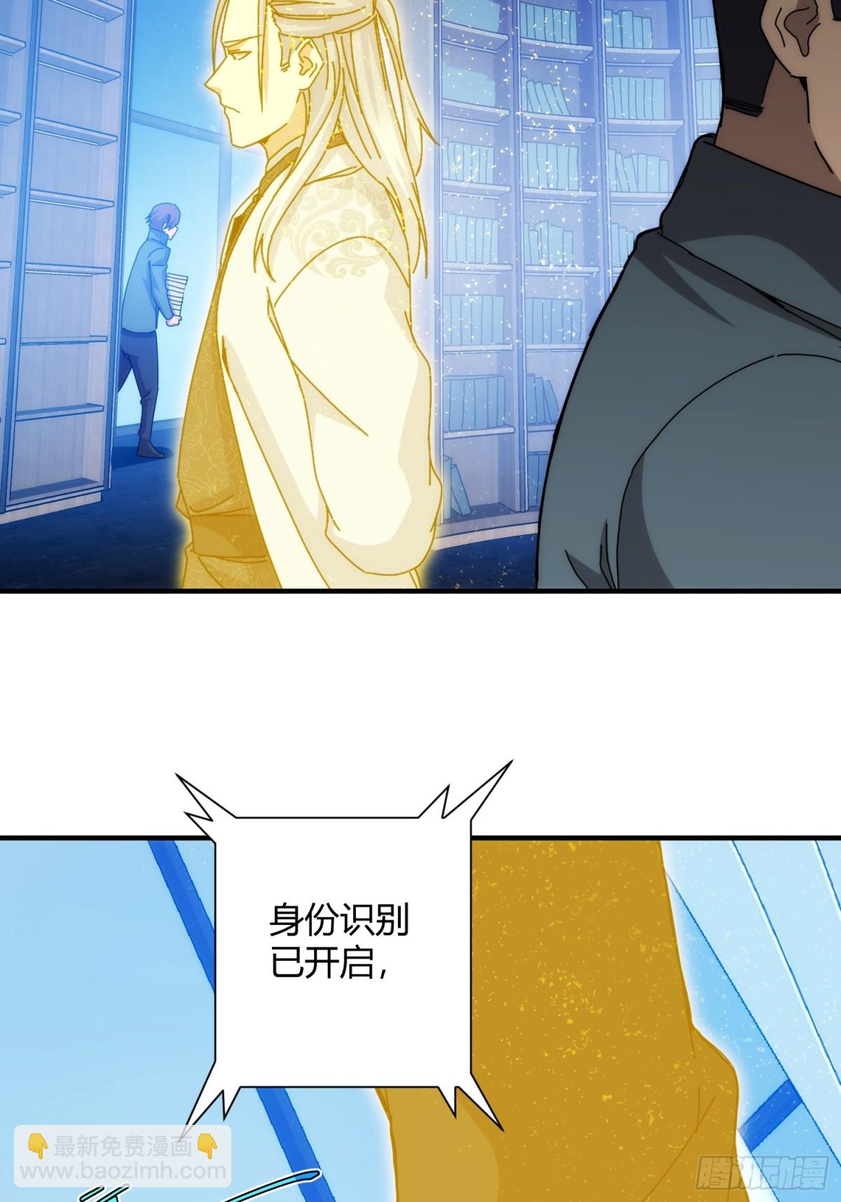 第九十七话-第98话