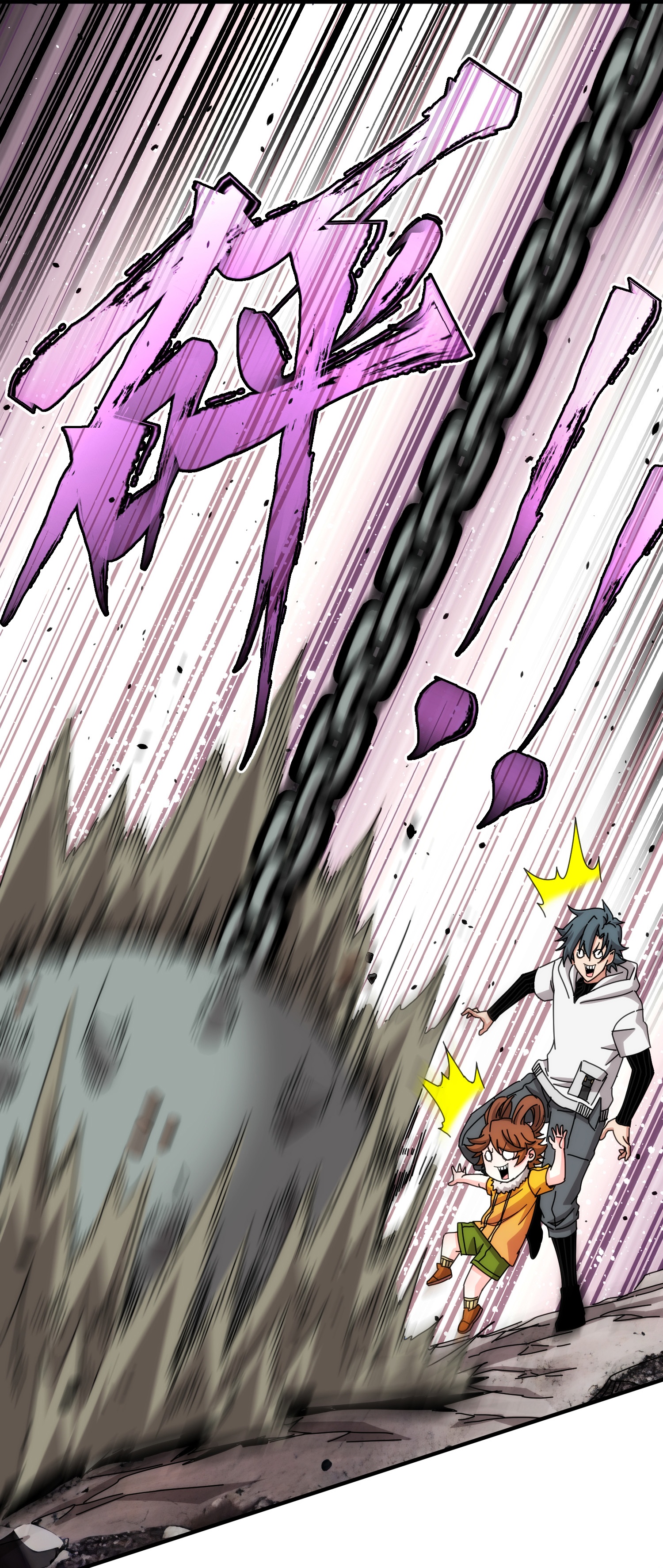 第99话(1/2)-第106话