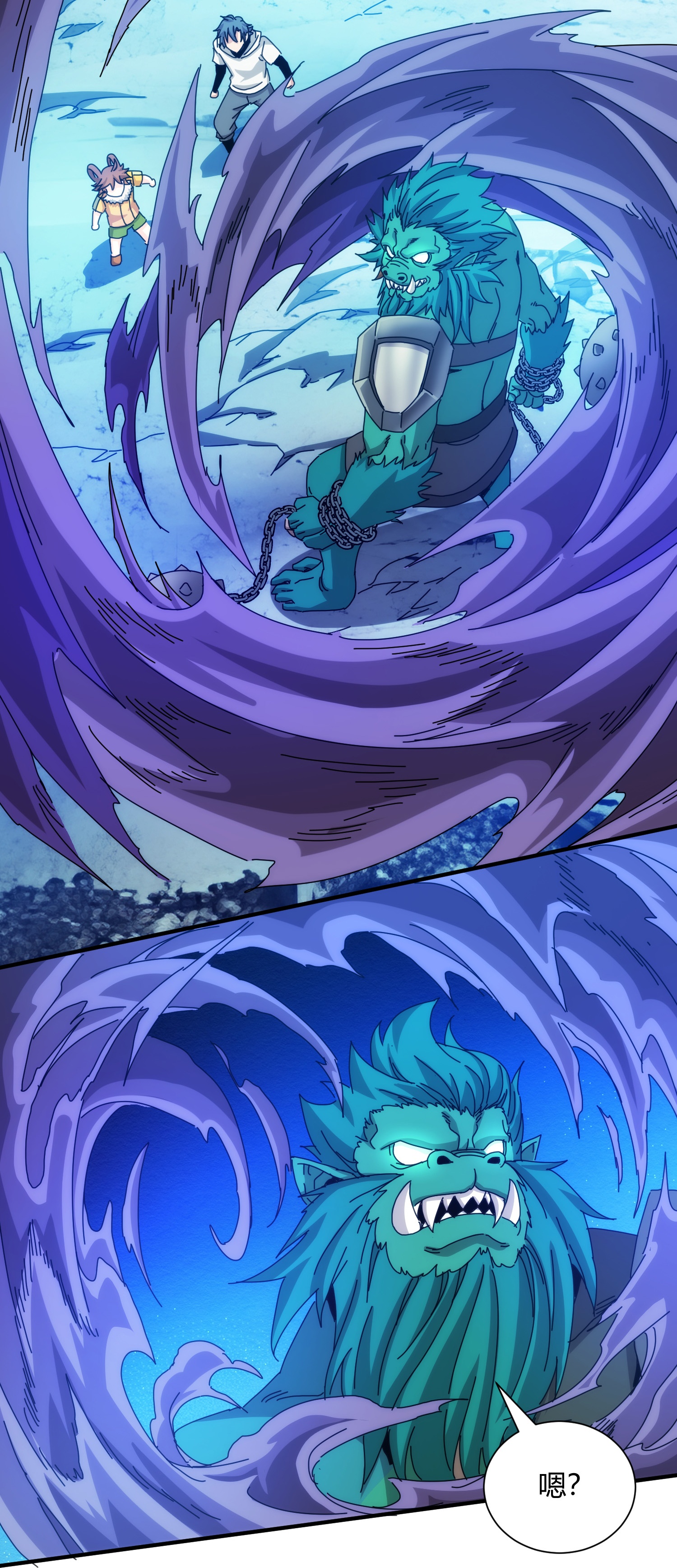 第99话(1/2)-第106话