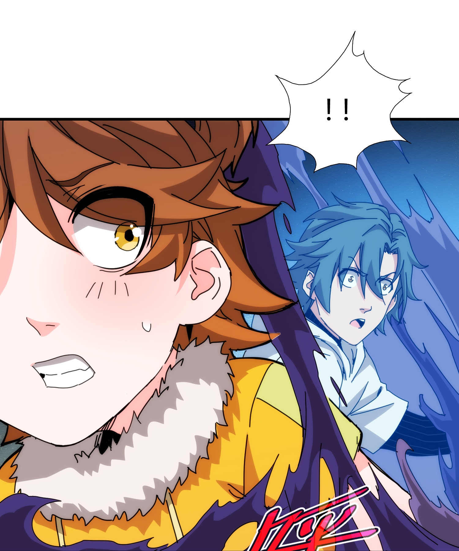 第99话(1/2)-第106话