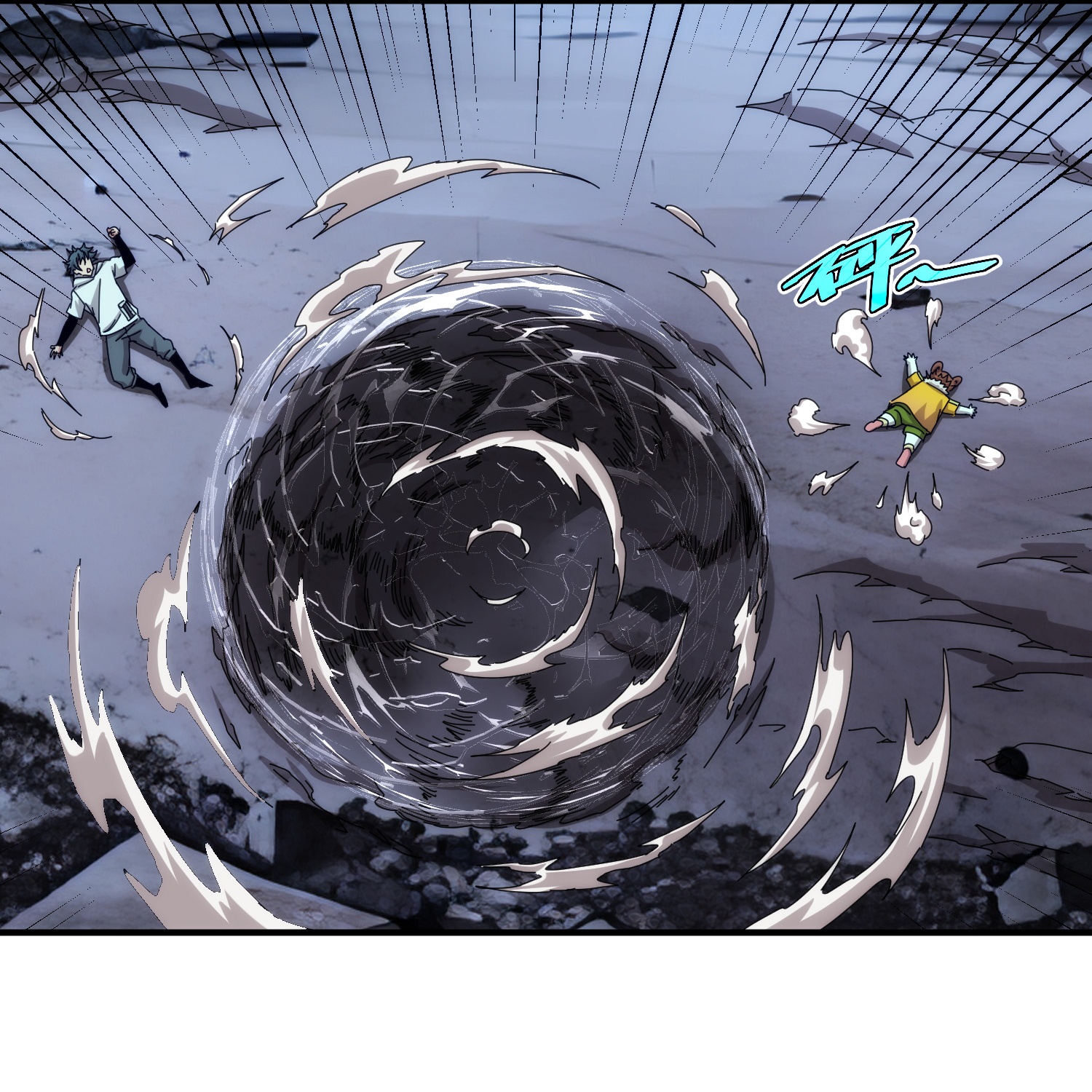 第99话(1/2)-第106话