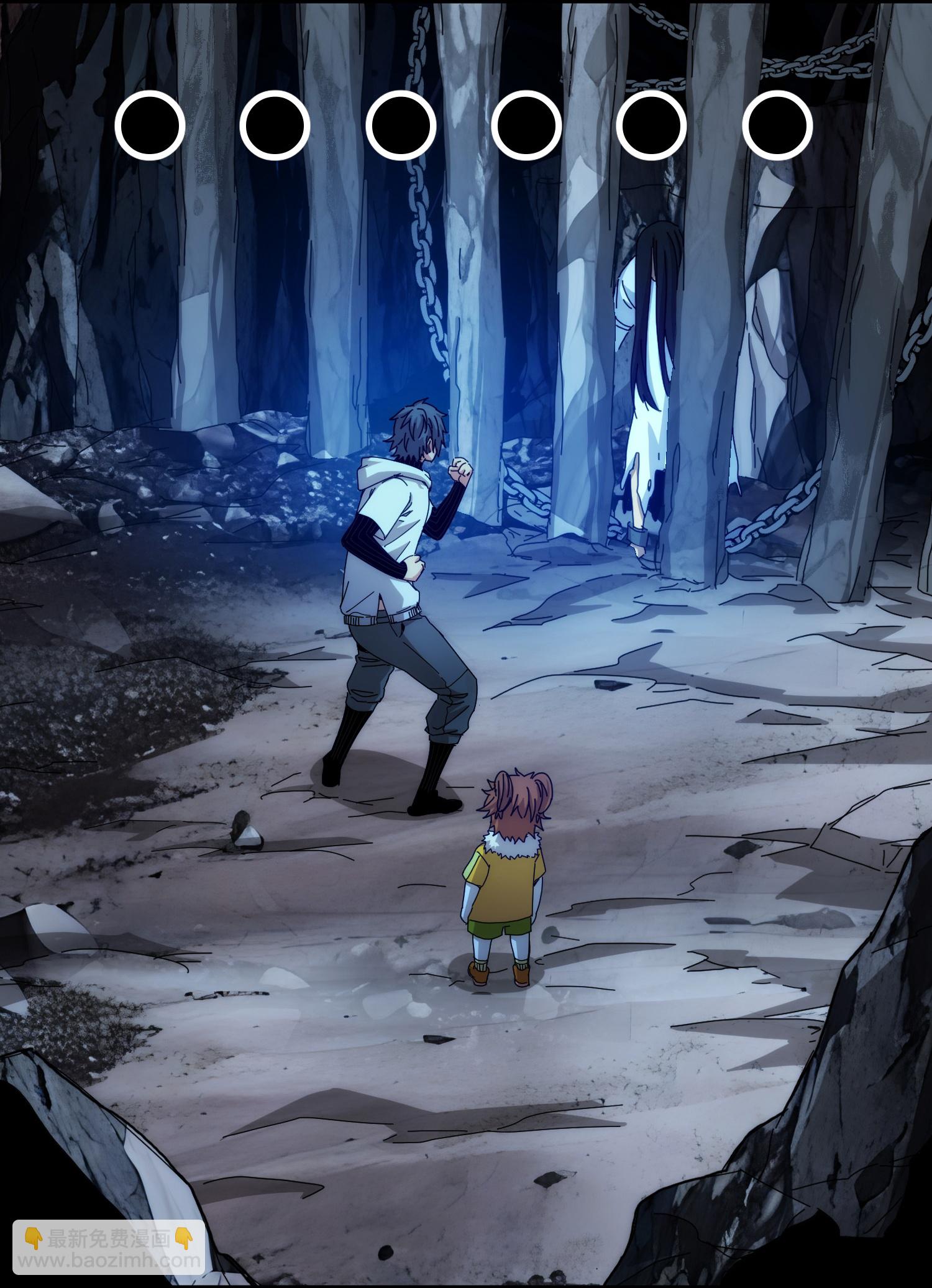 第99话(1/2)-第106话