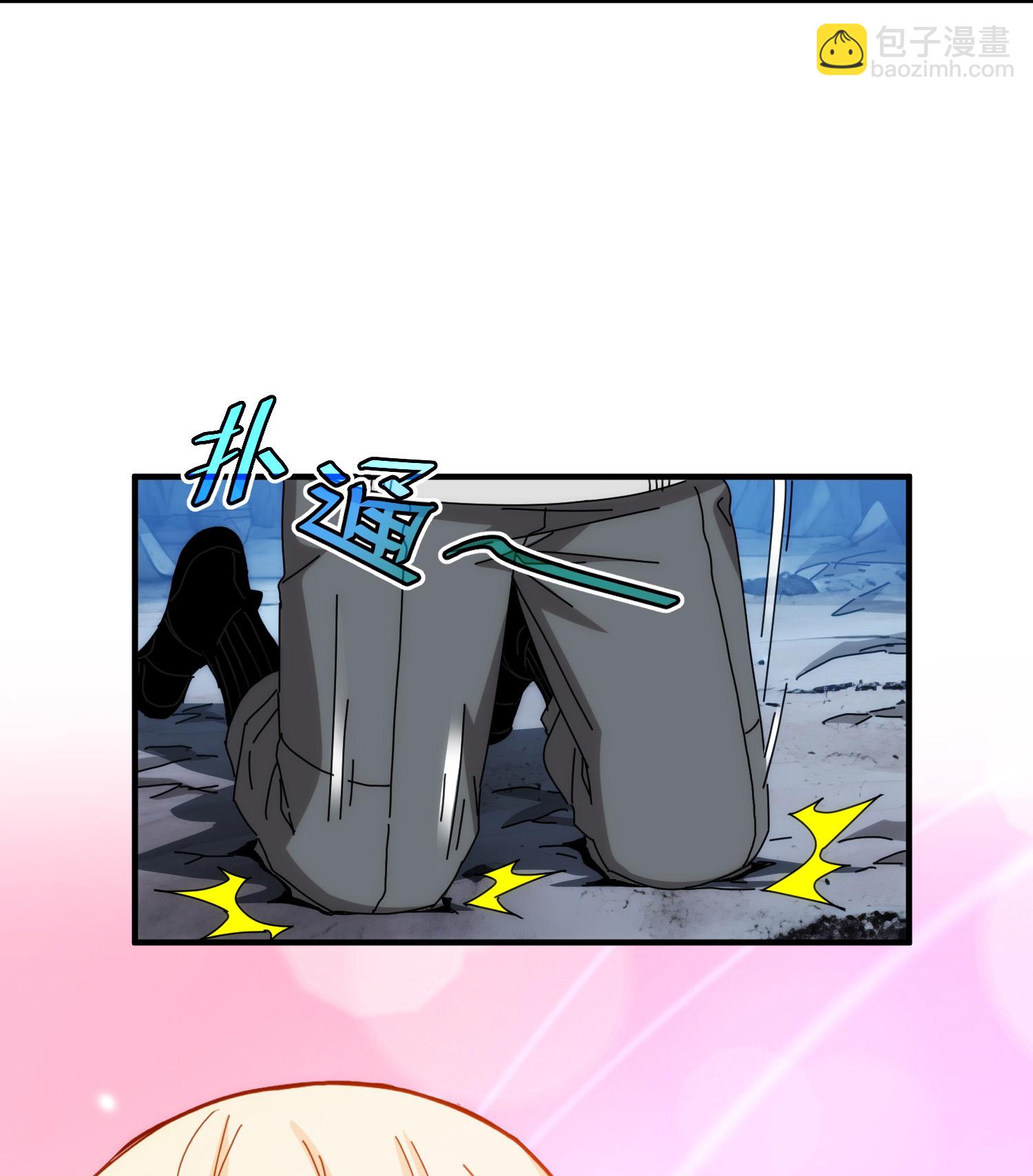 第99话(1/2)-第106话