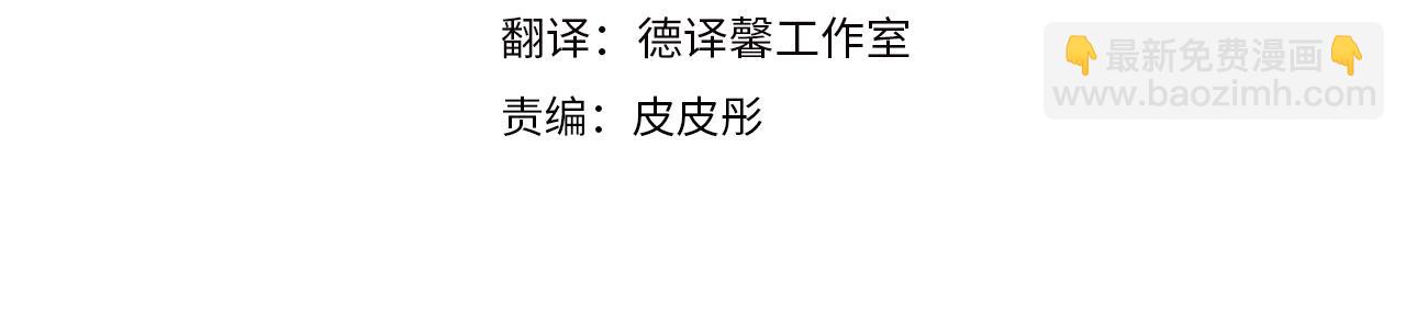 第110话 陛下咳血了？(1/4)-第110话