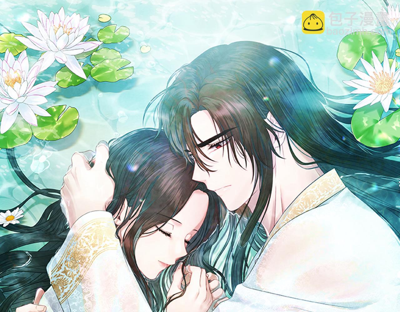 第110话 陛下咳血了？(1/4)-第110话