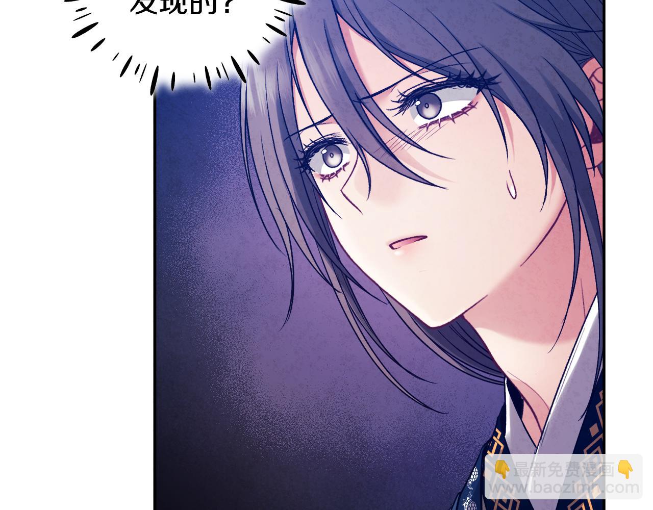 第112话 不会后悔(1/4)-第112话