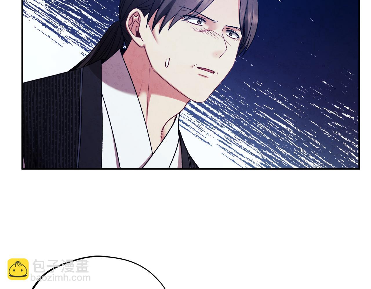 第112话 不会后悔(1/4)-第112话