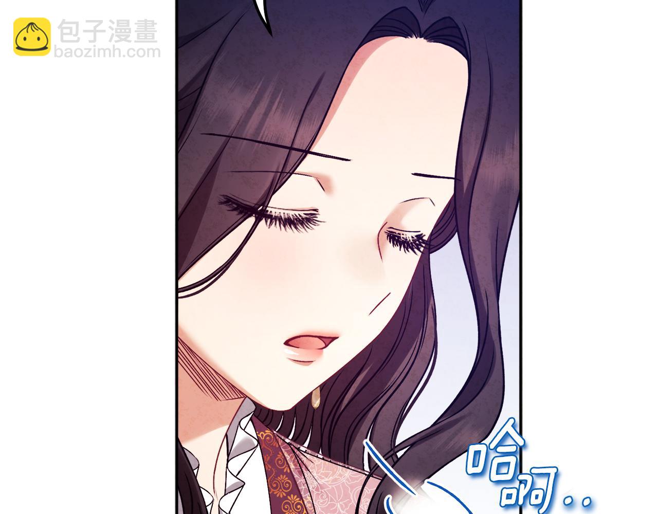 第112话 不会后悔(1/4)-第112话