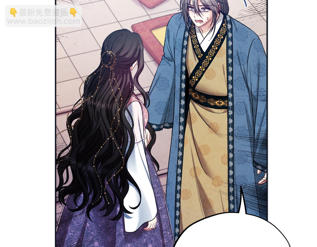 第112话 不会后悔(1/4)-第112话