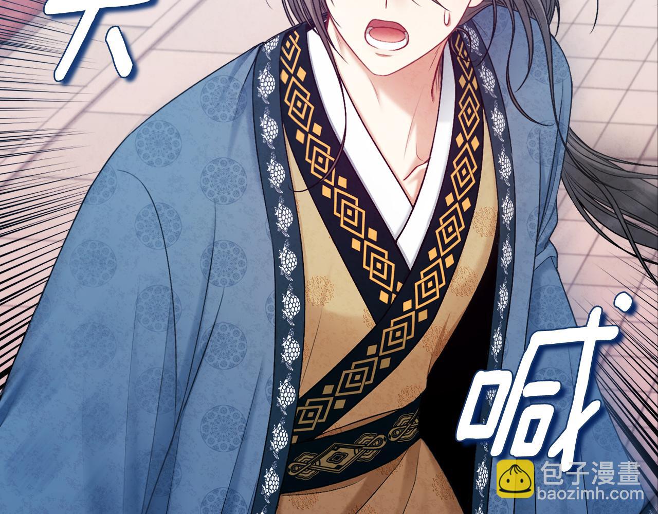 第112话 不会后悔(1/4)-第112话