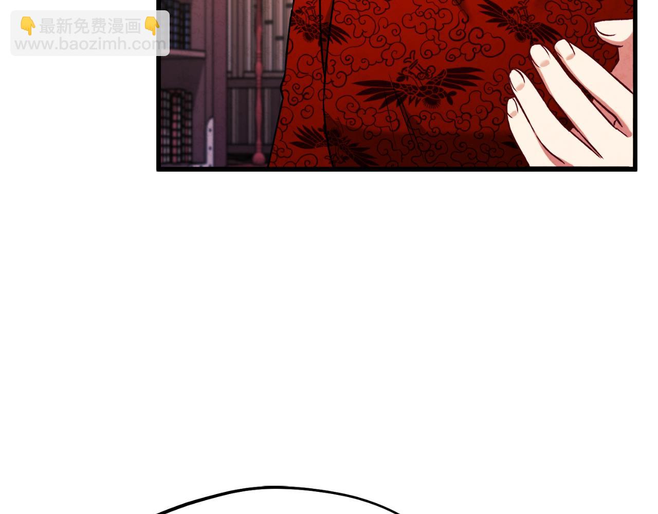 番外16 作者是谁(1/5)-第132话