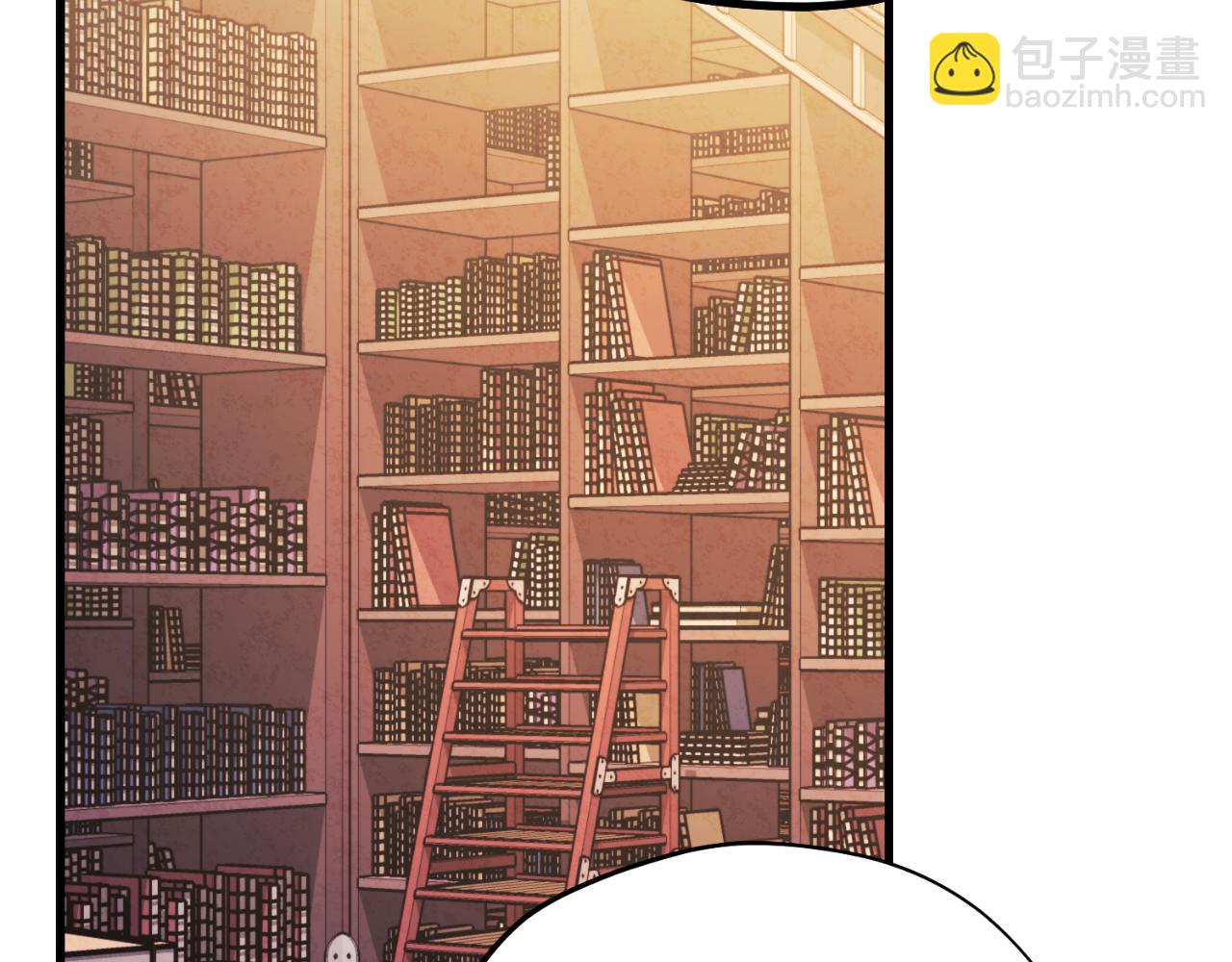 番外16 作者是谁(1/5)-第132话