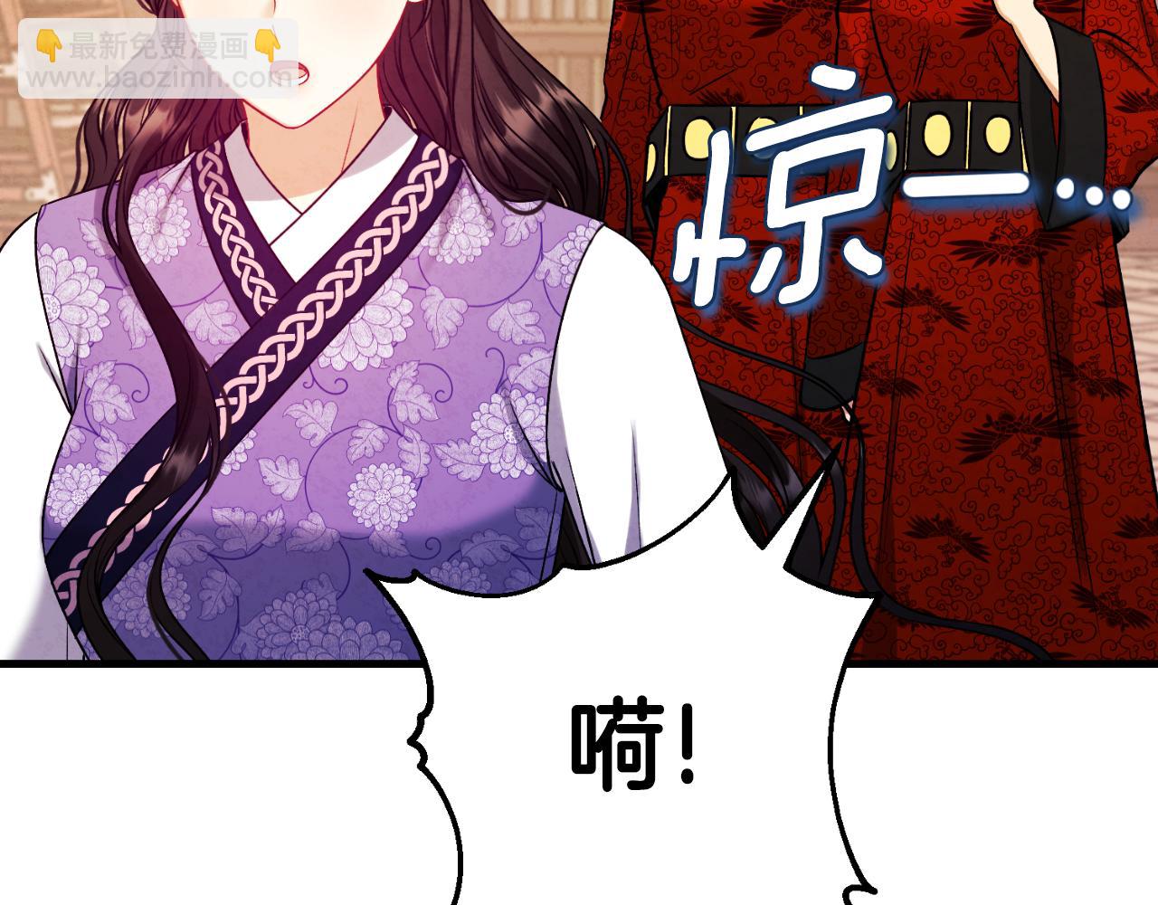 番外16 作者是谁(1/5)-第132话