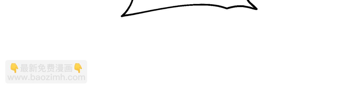 番外16 作者是谁(1/5)-第132话