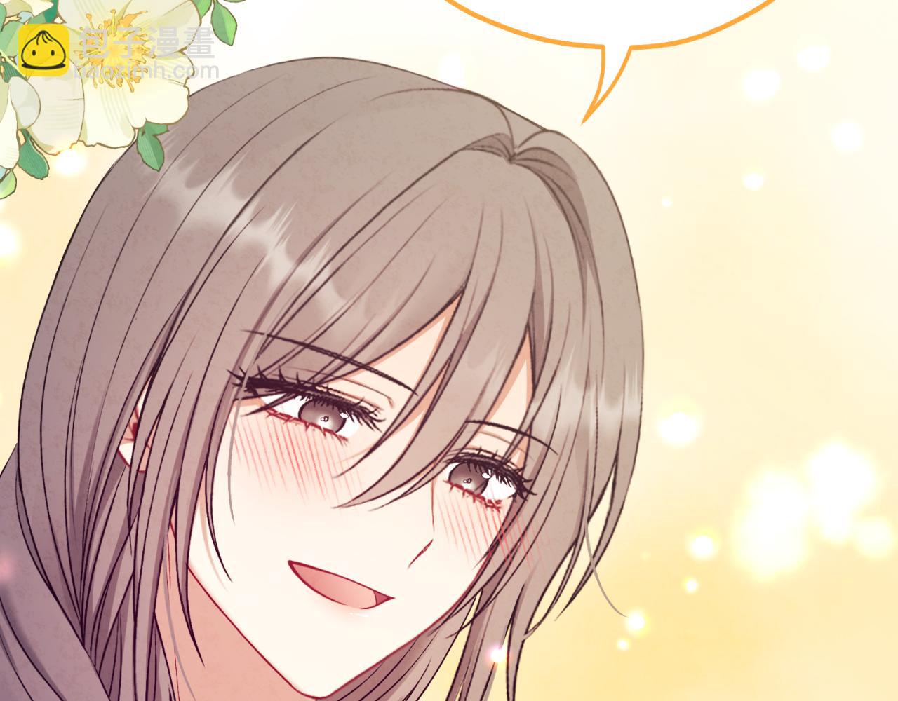 番外18 修建新路(1/5)-第134话