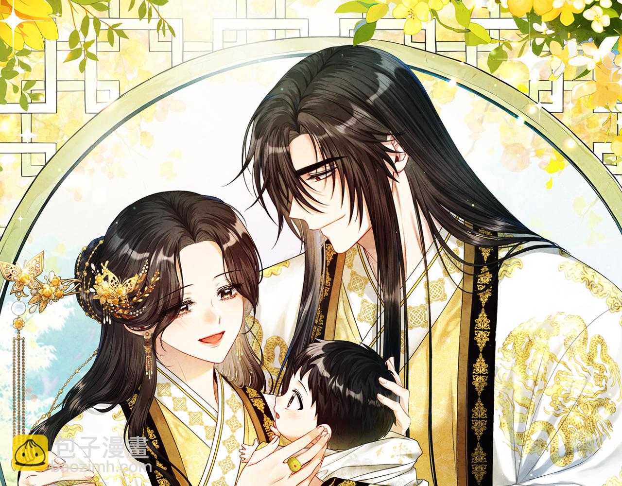 番外18 修建新路(1/5)-第134话