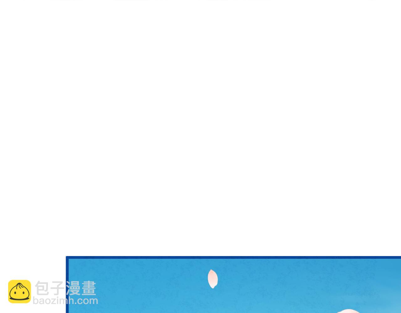 番外18 修建新路(1/5)-第134话