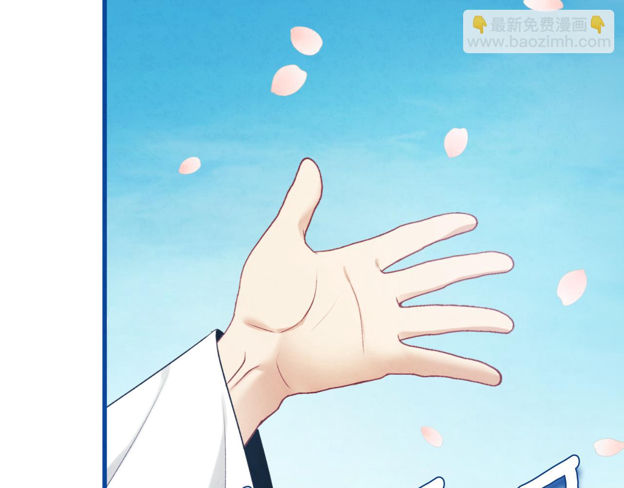 番外18 修建新路(1/5)-第134话