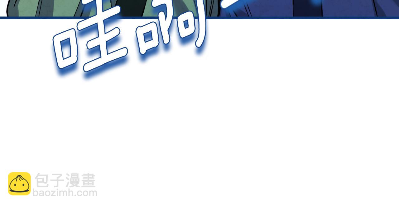 番外18 修建新路(1/5)-第134话