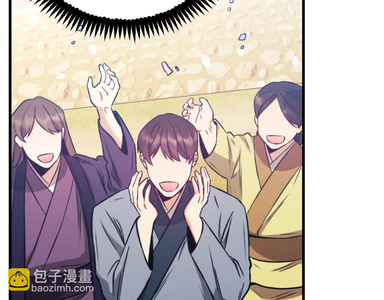 番外18 修建新路(1/5)-第134话