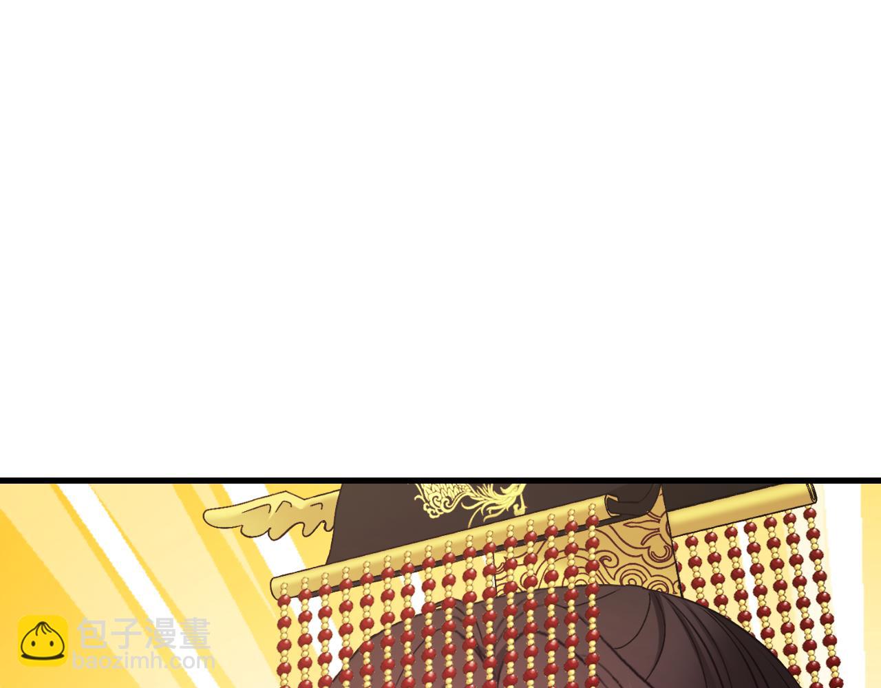 番外18 修建新路(1/5)-第134话