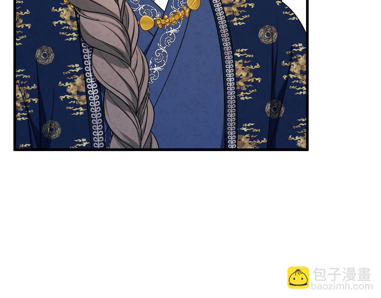 番外18 修建新路(1/5)-第134话