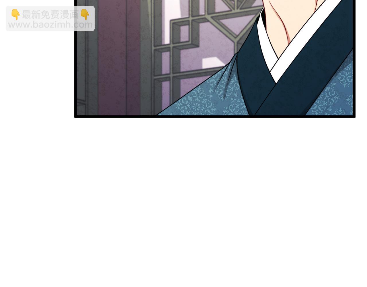 番外18 修建新路(1/5)-第134话