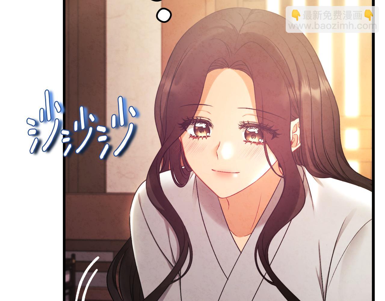 番外20 一家人同寝(1/5)-第136话