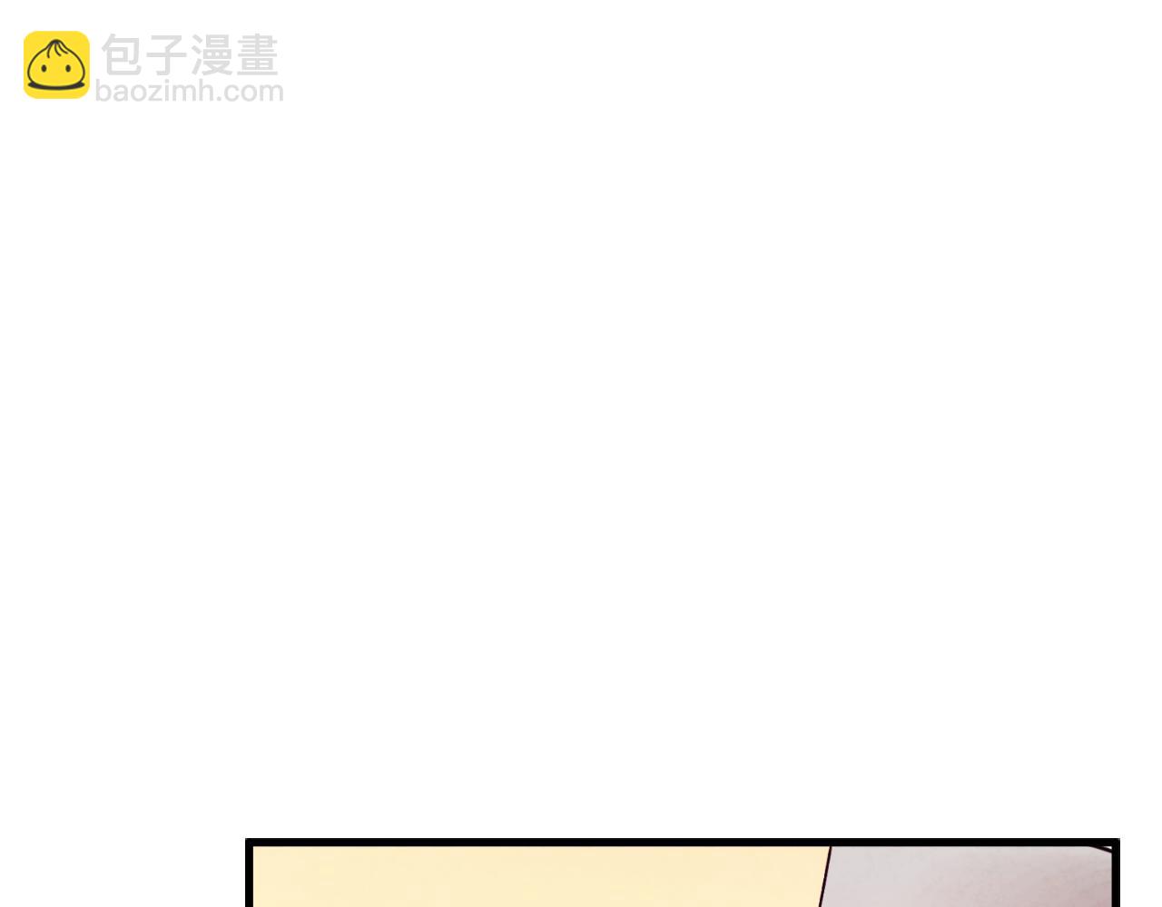 番外20 一家人同寝(1/5)-第136话