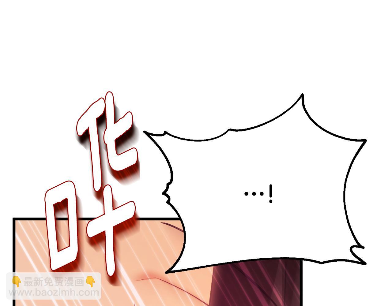 番外20 一家人同寝(1/5)-第136话